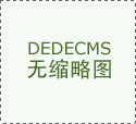 imtoken被骗怎么办(imtoken被盗怎么办)