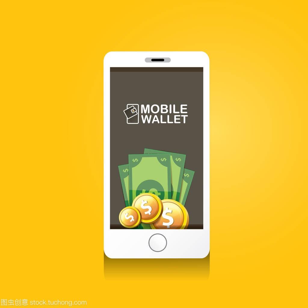 imtoken报毒