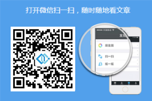 imtoken风控