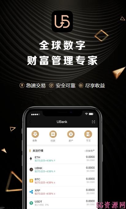 imtoken直投