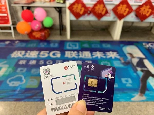 imtoken注册地